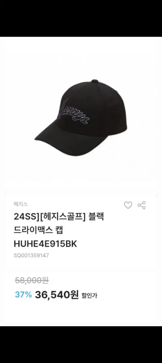 thumbnail-7
